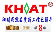 企業(yè)庫(kù)免費(fèi)B2B網(wǎng)站
